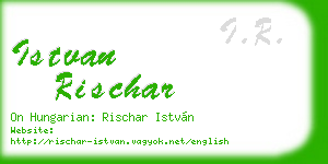 istvan rischar business card